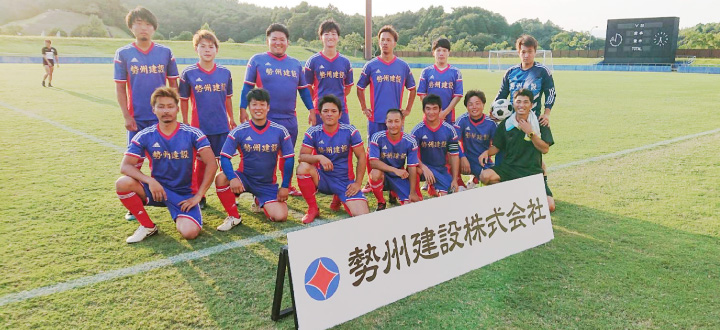 クラブ活動の写真